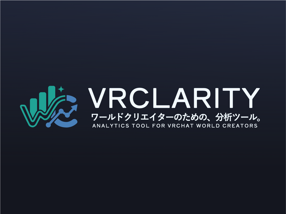 VRClarity